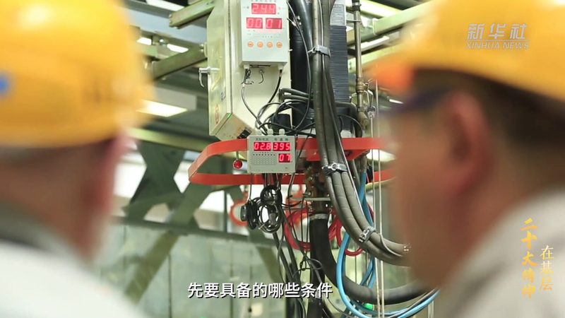商业智能项目定制开发公司