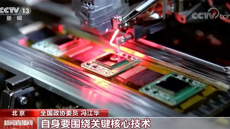 解码互联网技术应用场景：标准规范的关键解读**
