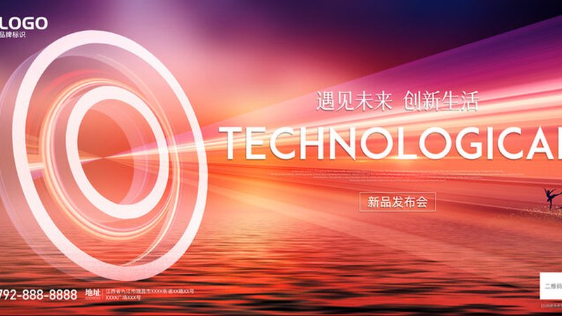 云原生微服务架构：构建灵活高效的企业级应用**