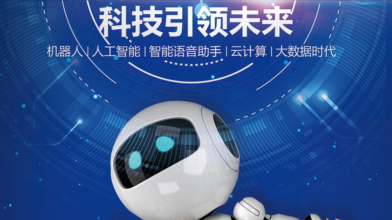 上海数字孪生供应商资质要求解析